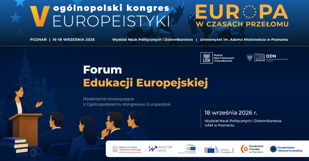 I Forum Edukacji Europejskiej